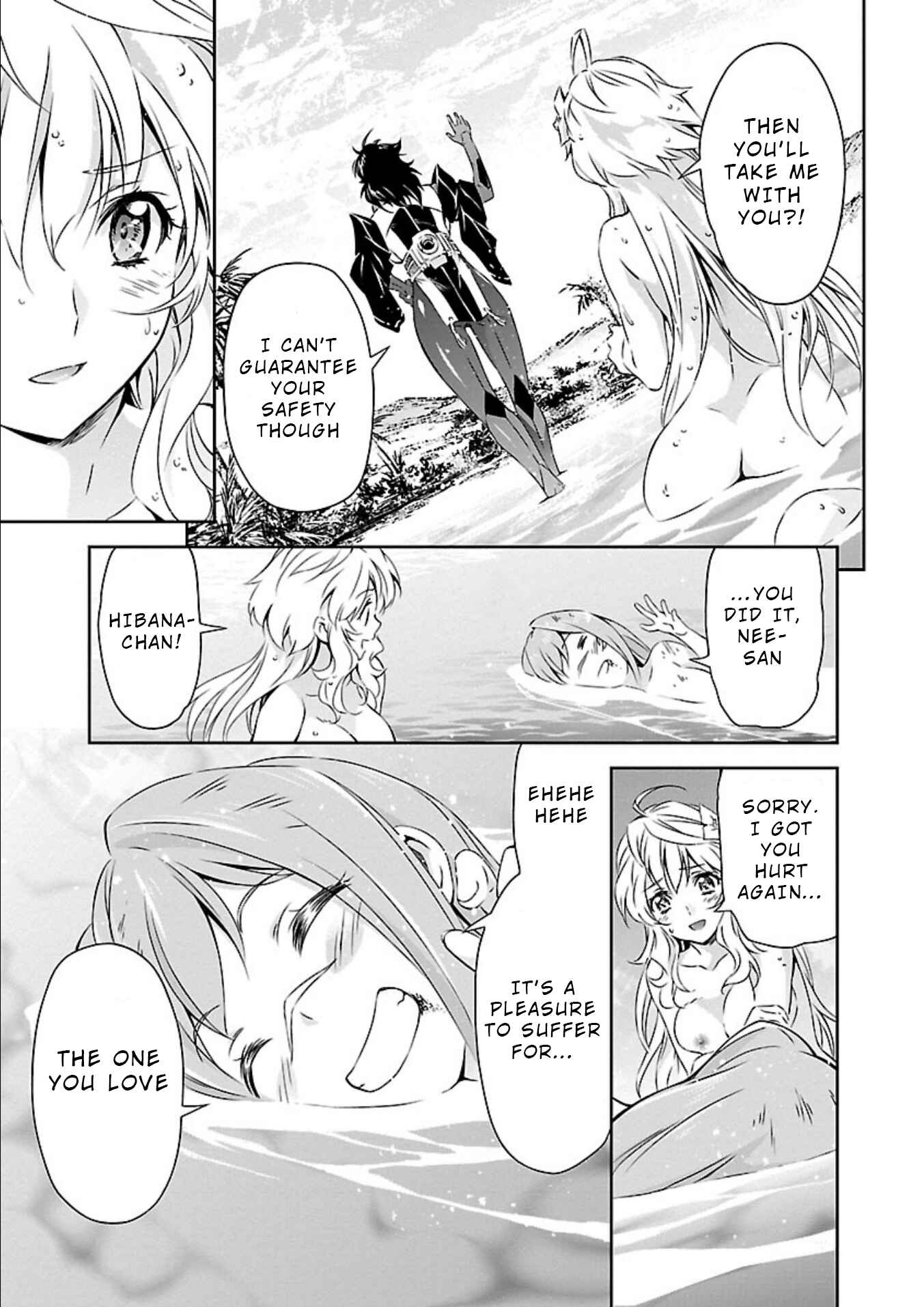 Page 34 Chapter 16 Jinrouki Winvurga