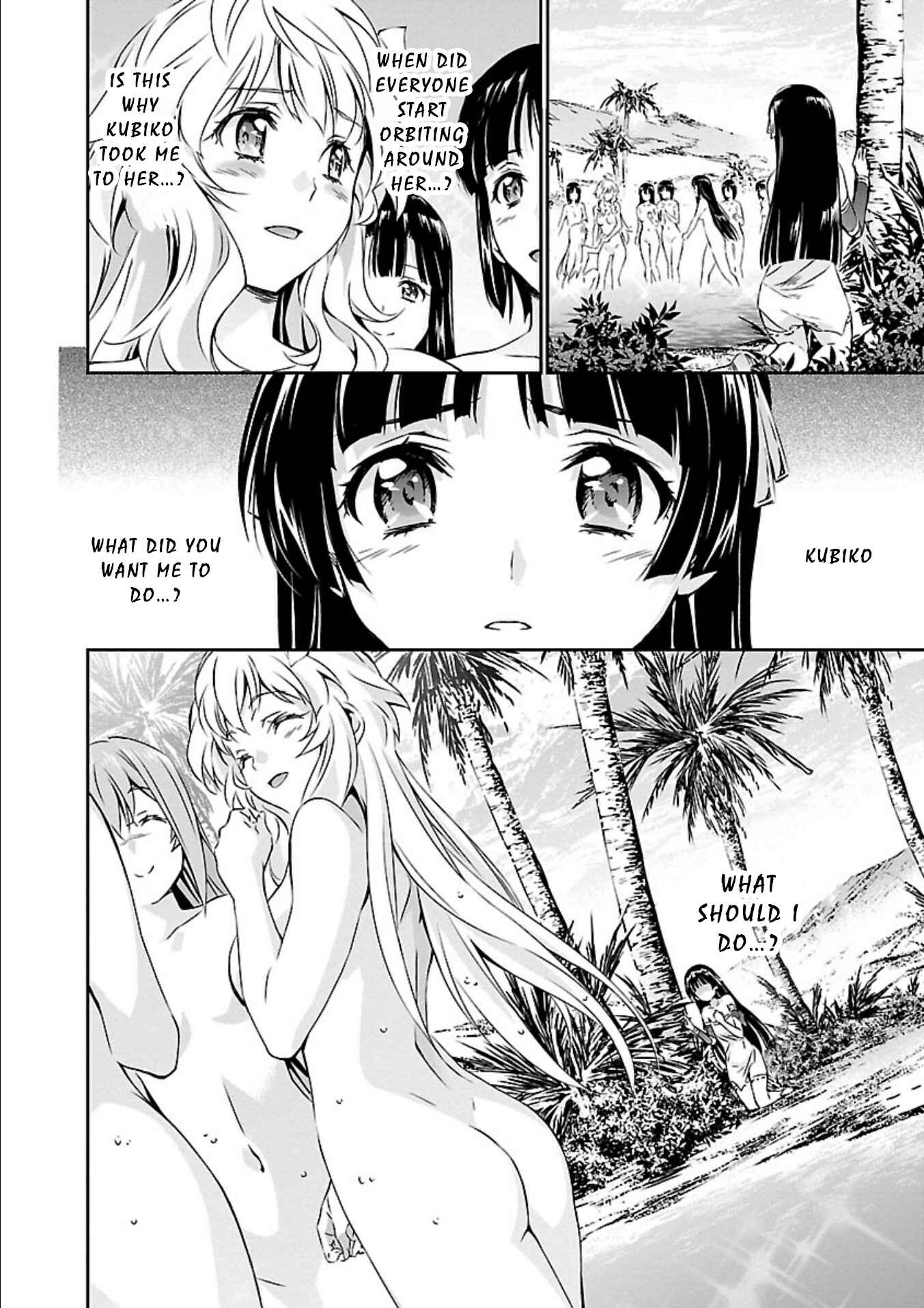 Page 35 Chapter 16 Jinrouki Winvurga