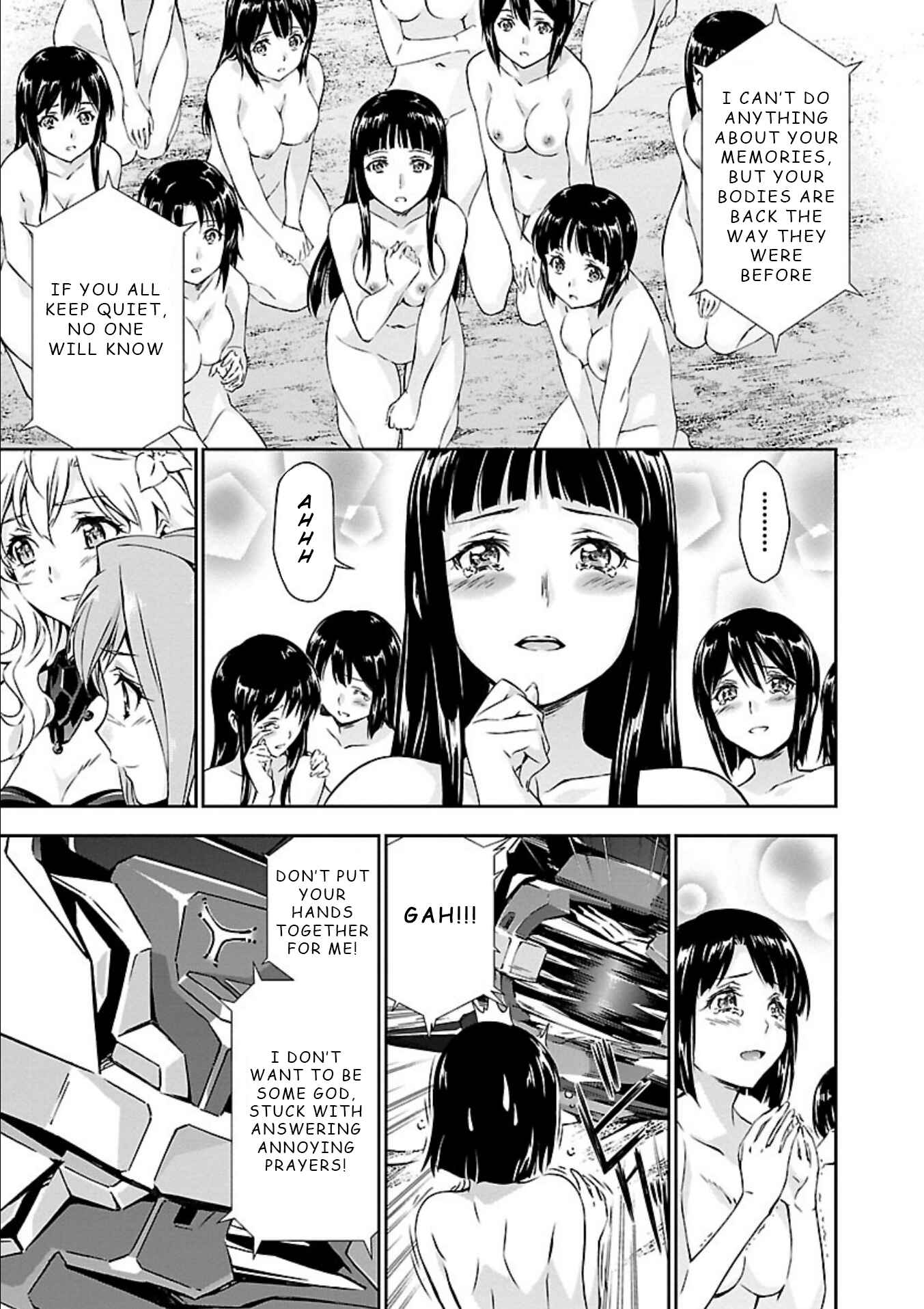 Page 9 Chapter 16 Jinrouki Winvurga