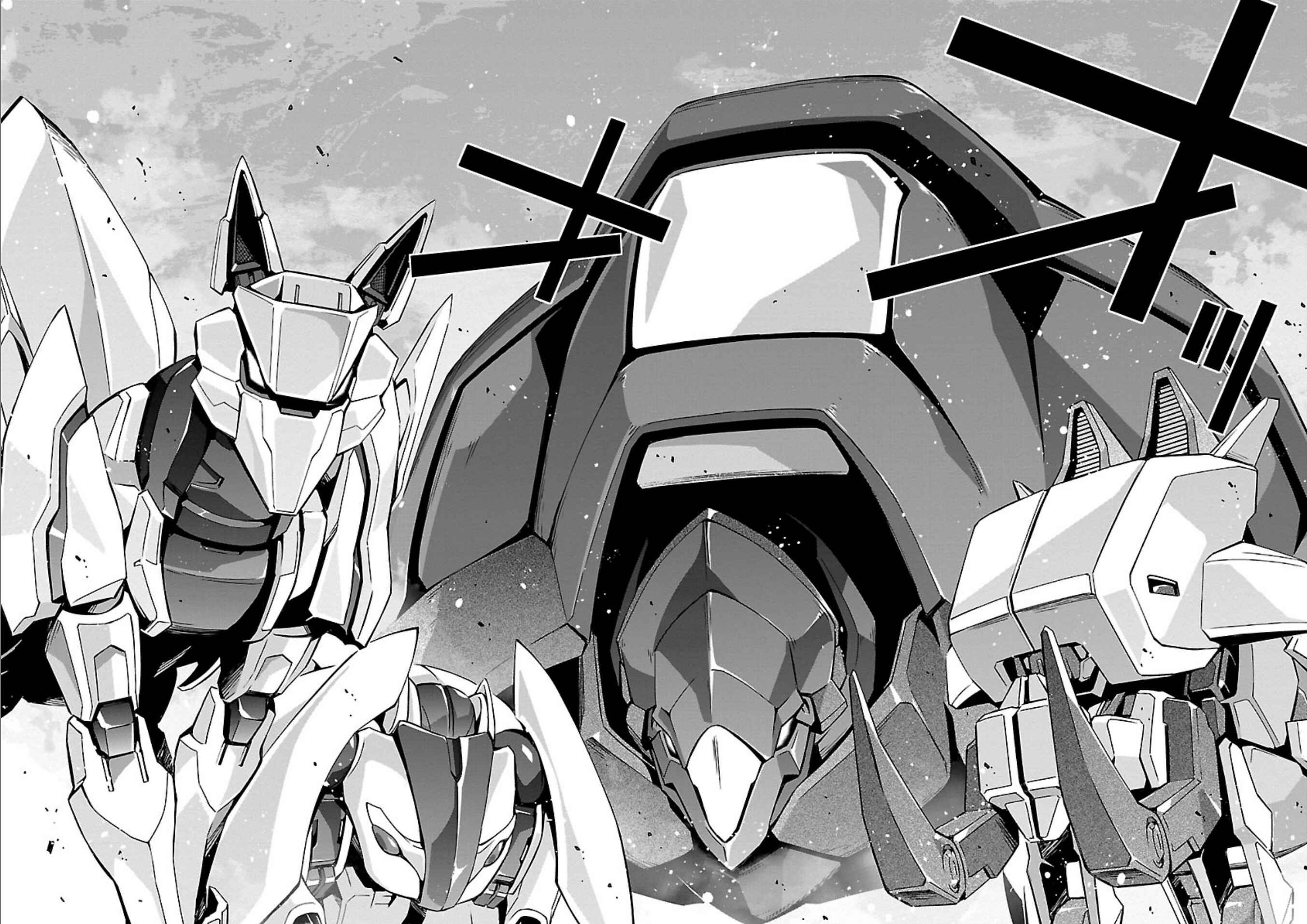 Page 10 Chapter 20 Jinrouki Winvurga
