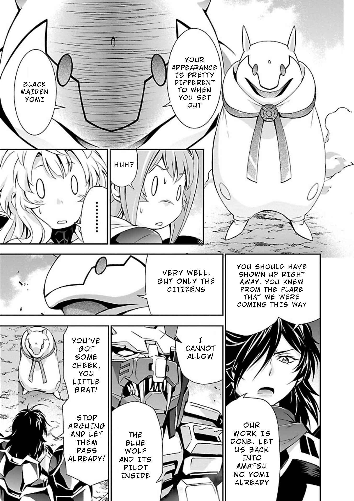 Page 12 Chapter 20 Jinrouki Winvurga