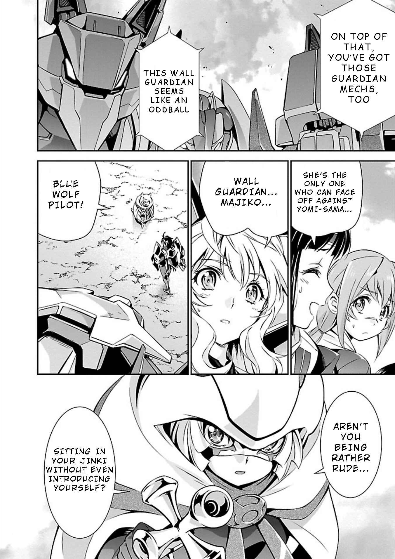 Page 15 Chapter 20 Jinrouki Winvurga