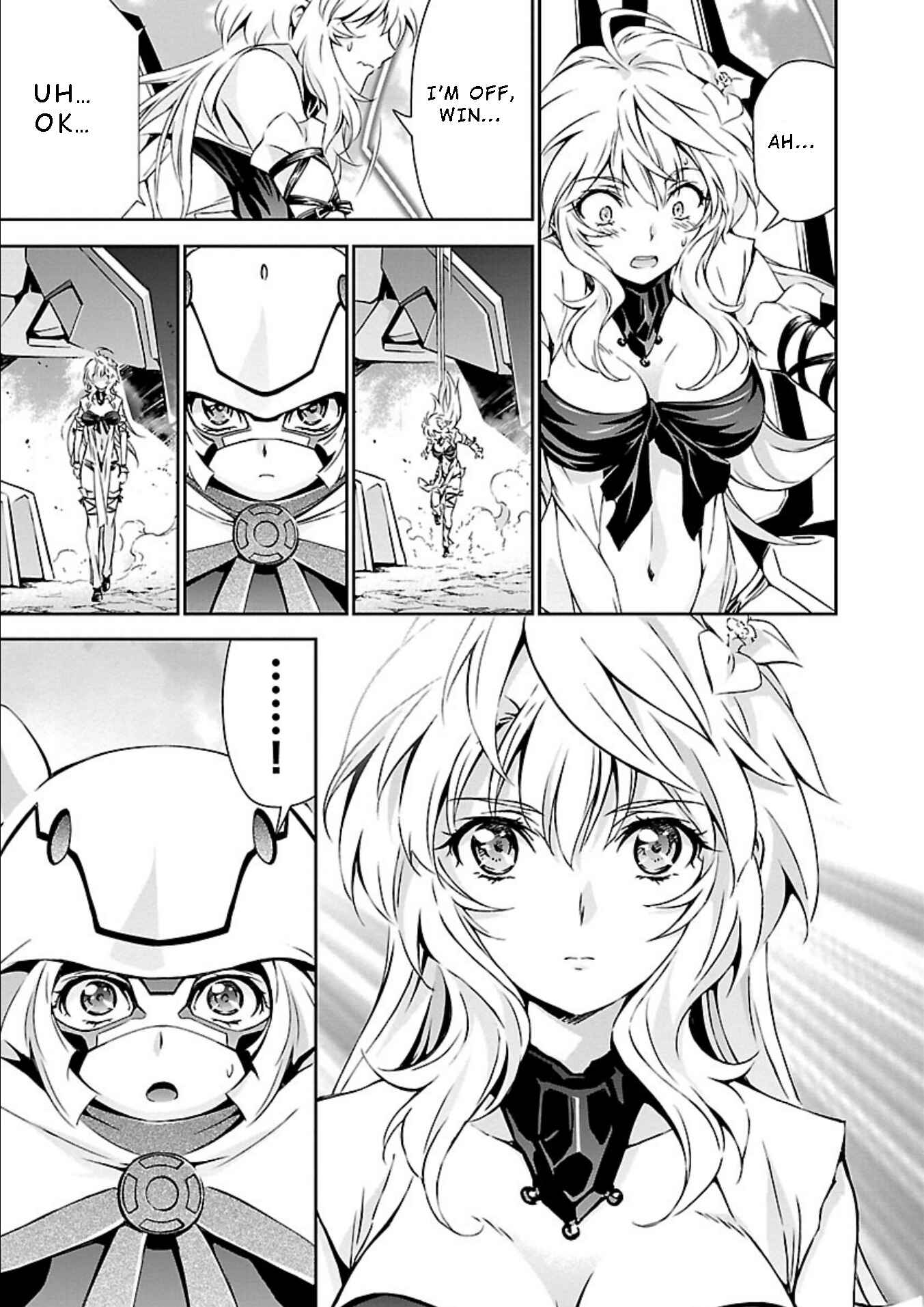 Page 16 Chapter 20 Jinrouki Winvurga