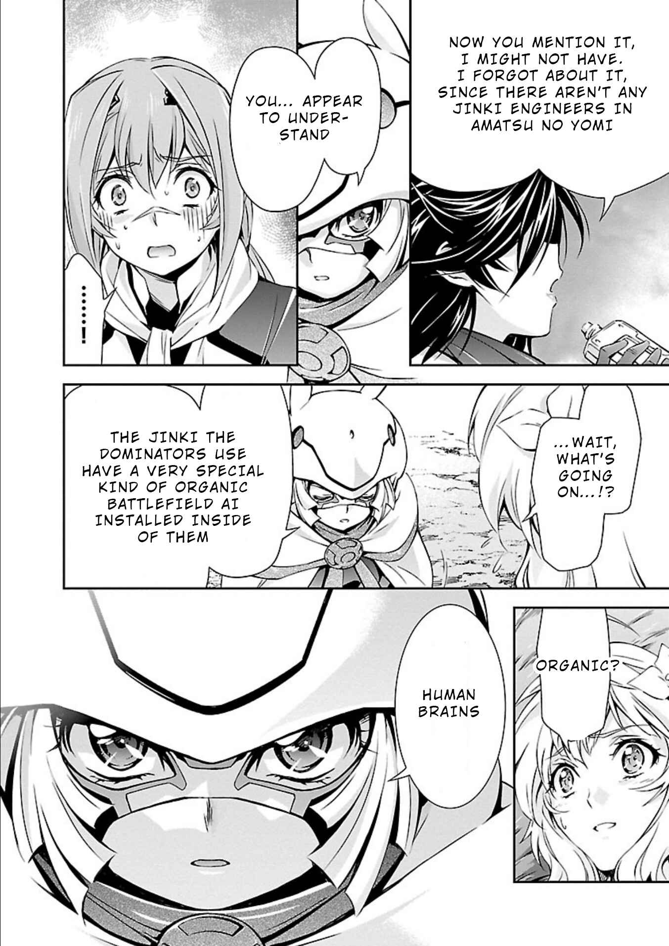 Page 25 Chapter 20 Jinrouki Winvurga