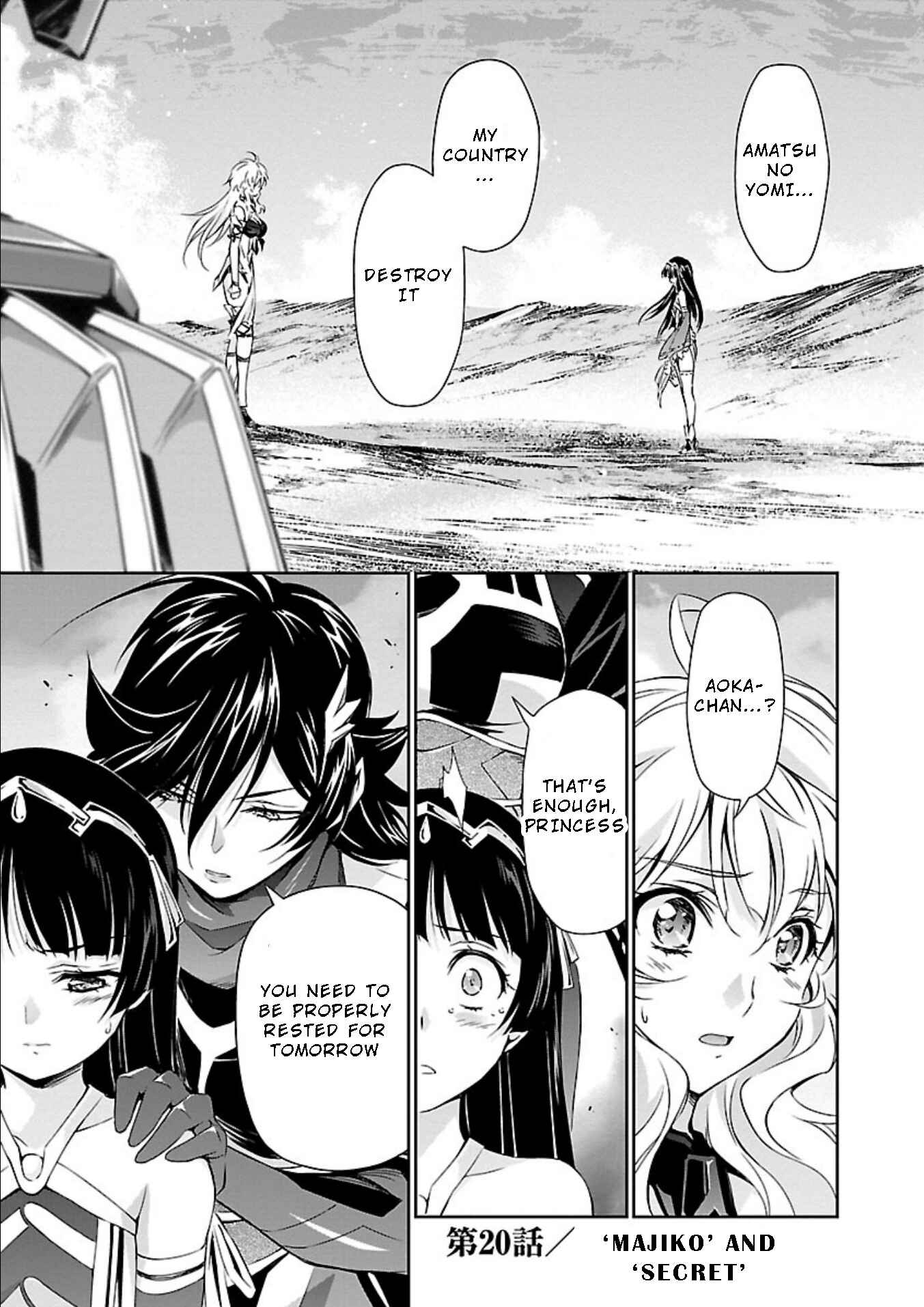 Page 3 Chapter 20 Jinrouki Winvurga