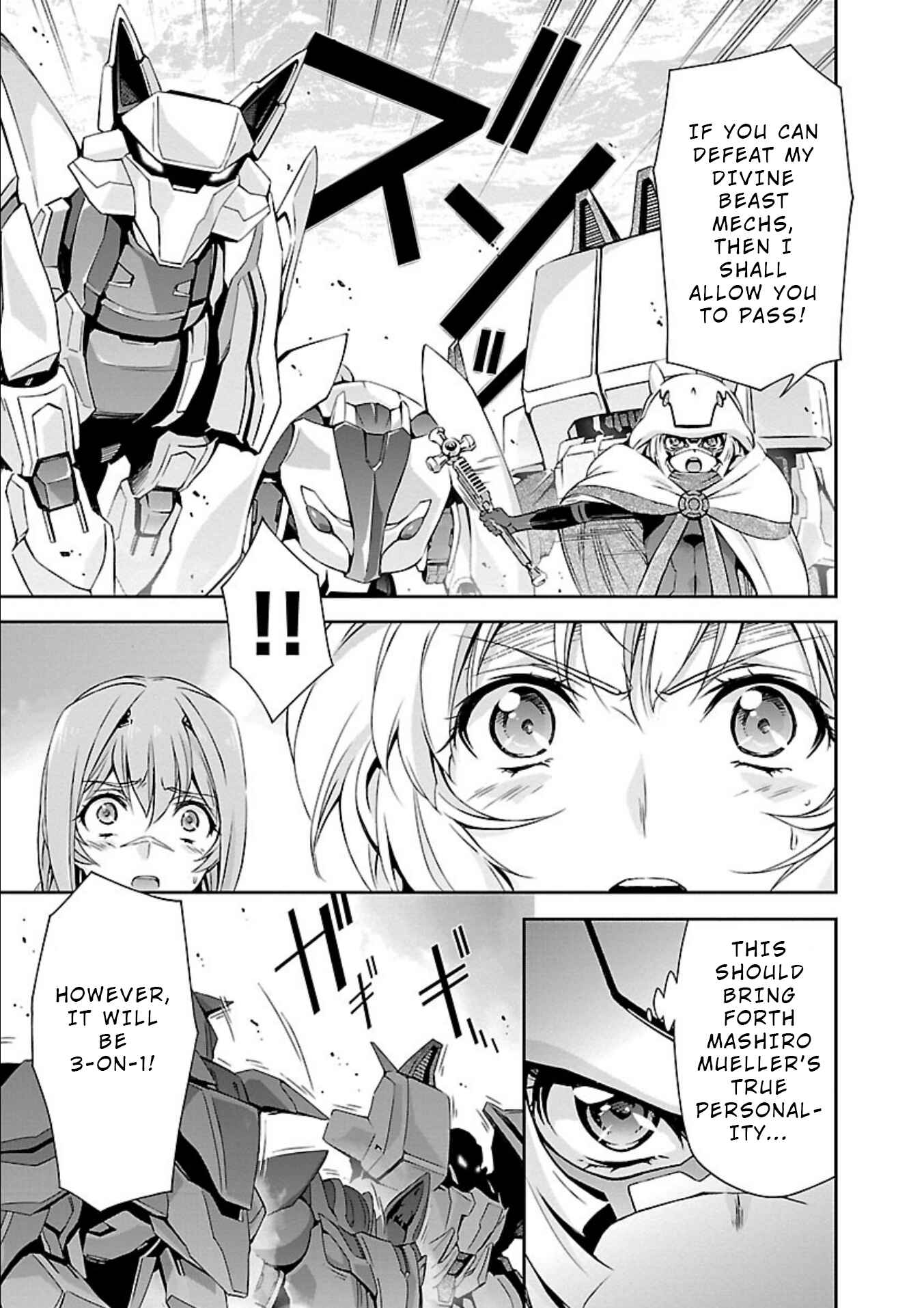 Page 30 Chapter 20 Jinrouki Winvurga