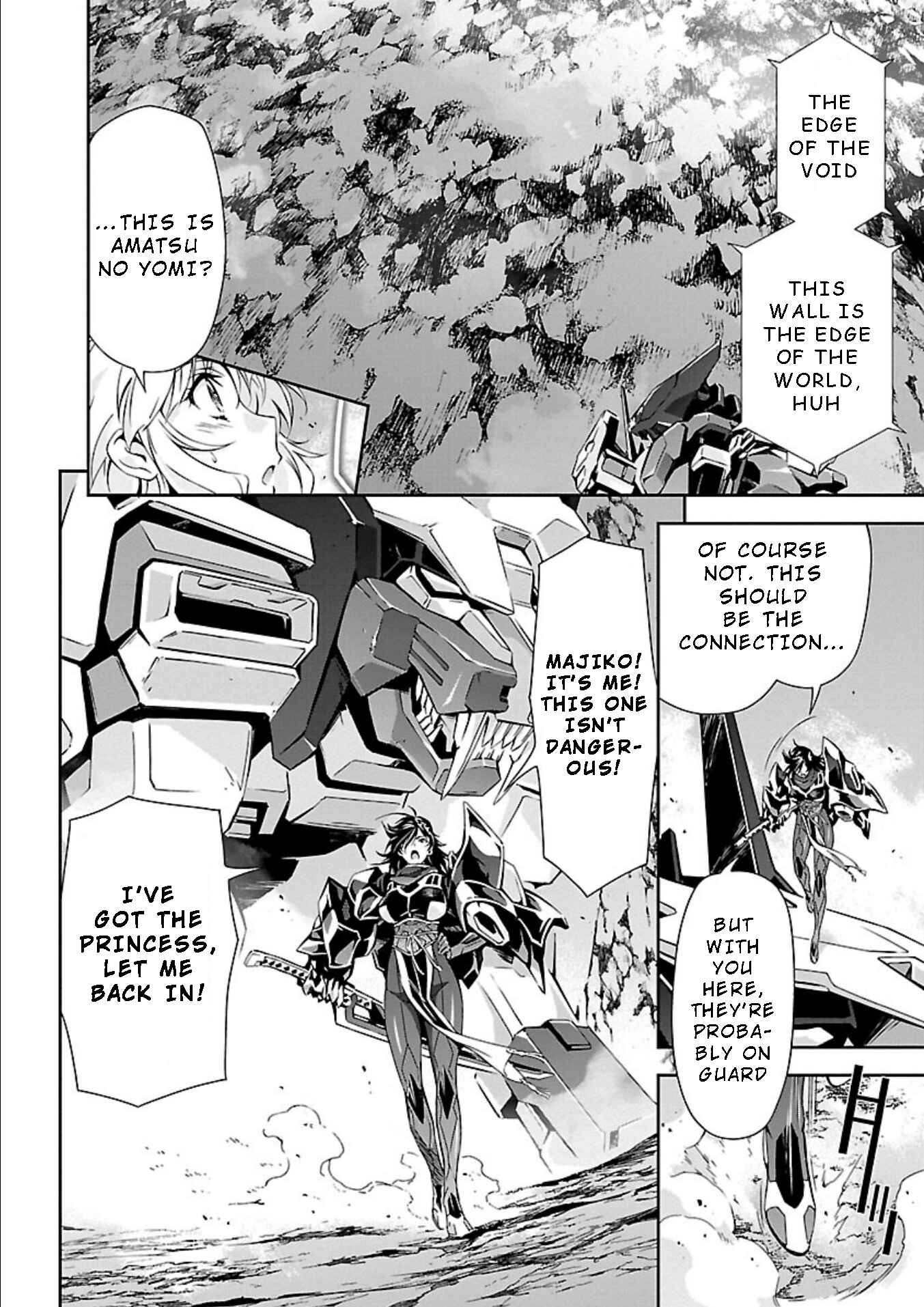 Page 8 Chapter 20 Jinrouki Winvurga