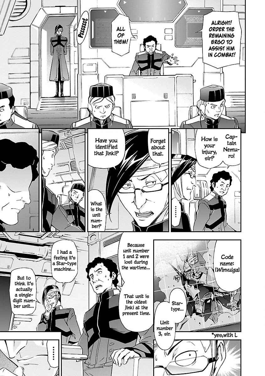 Page 13 Chapter 2 Jinrouki Winvurga