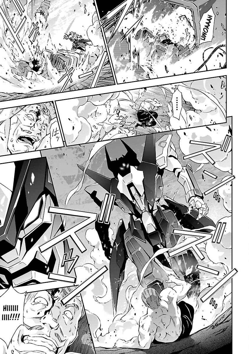 Page 17 Chapter 2 Jinrouki Winvurga