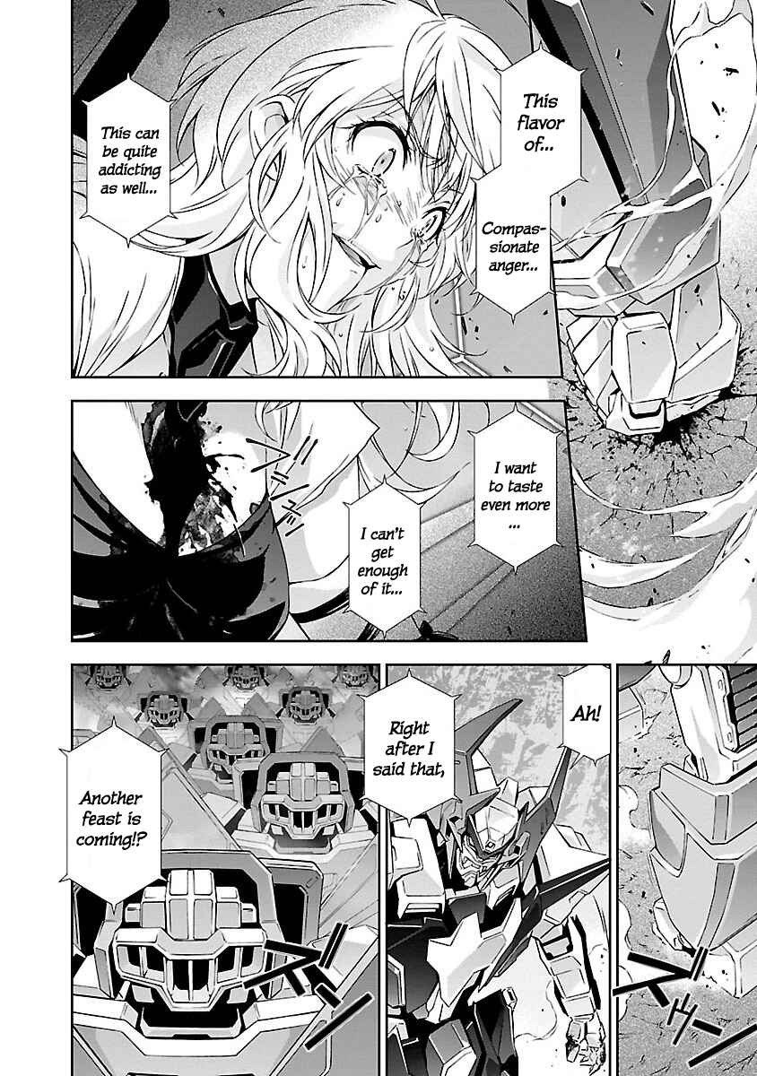 Page 20 Chapter 2 Jinrouki Winvurga