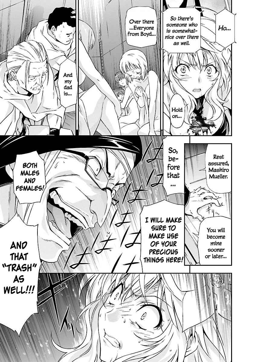 Page 23 Chapter 2 Jinrouki Winvurga