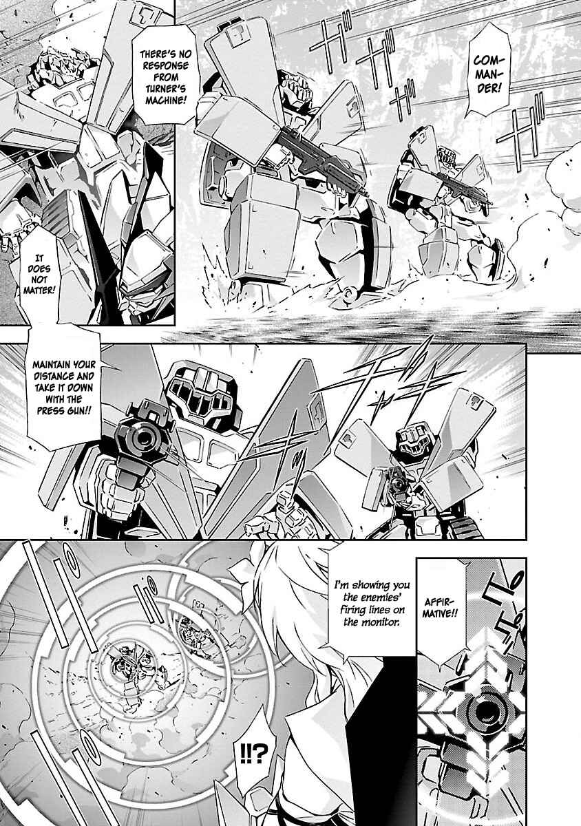 Page 3 Chapter 2 Jinrouki Winvurga