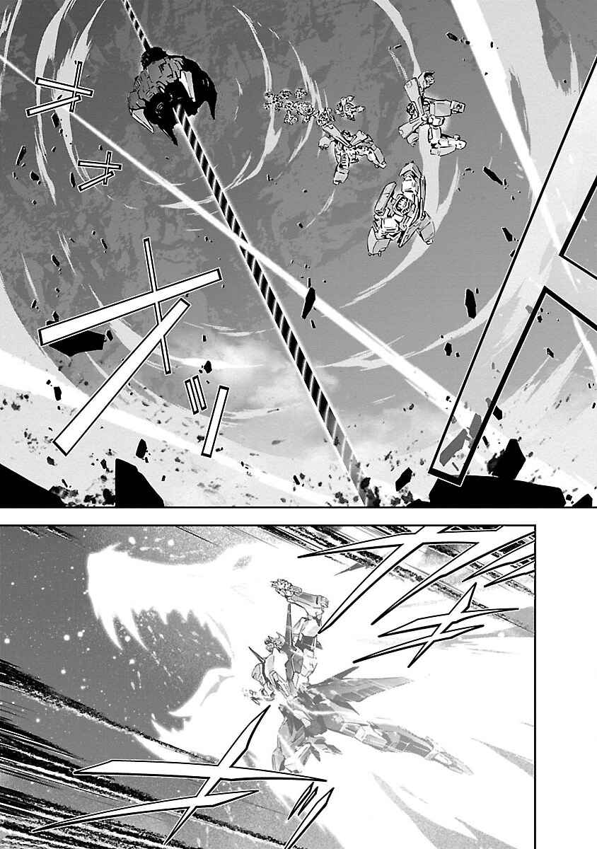 Page 31 Chapter 2 Jinrouki Winvurga