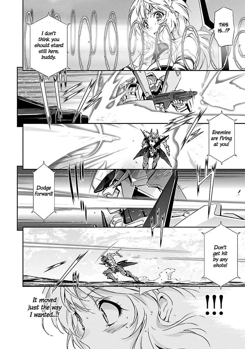 Page 4 Chapter 2 Jinrouki Winvurga