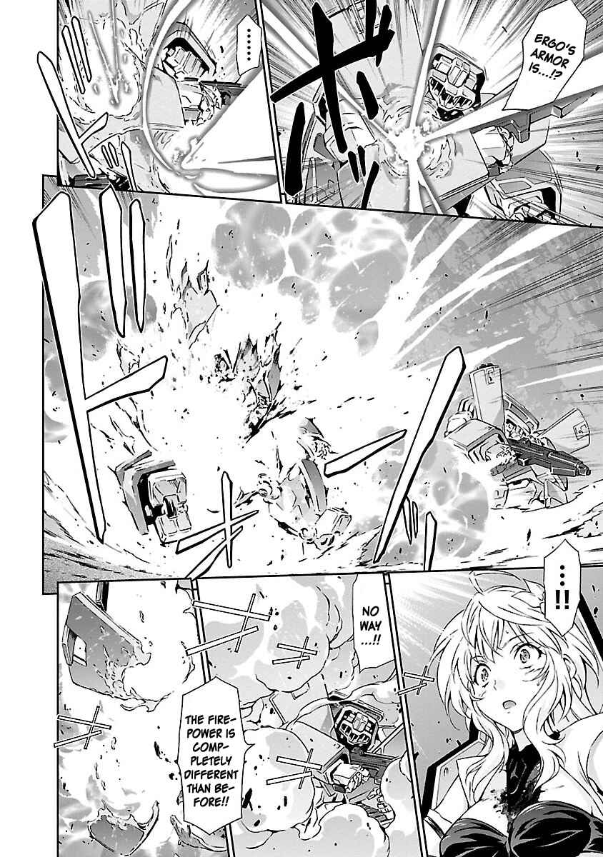 Page 8 Chapter 2 Jinrouki Winvurga