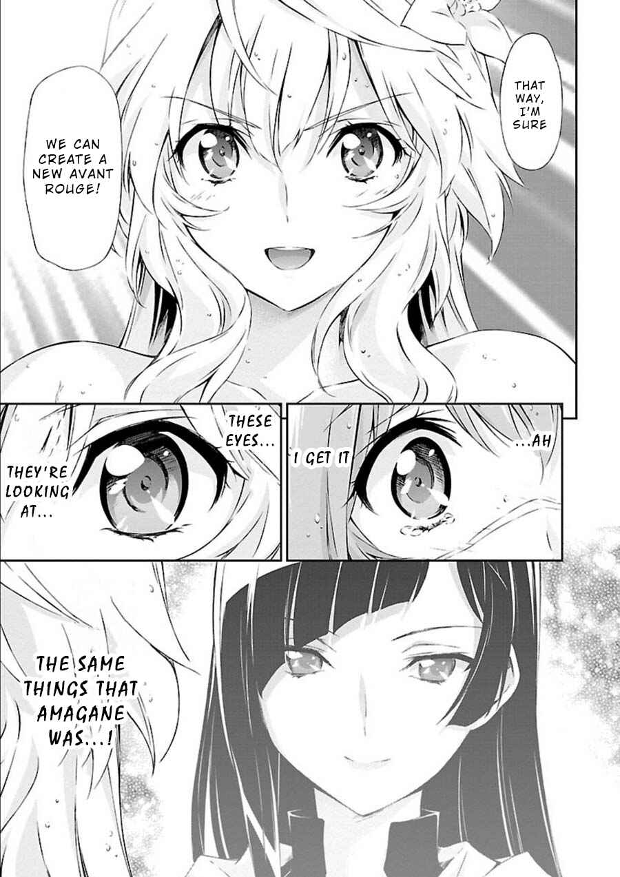 Page 11 Chapter 9 Jinrouki Winvurga