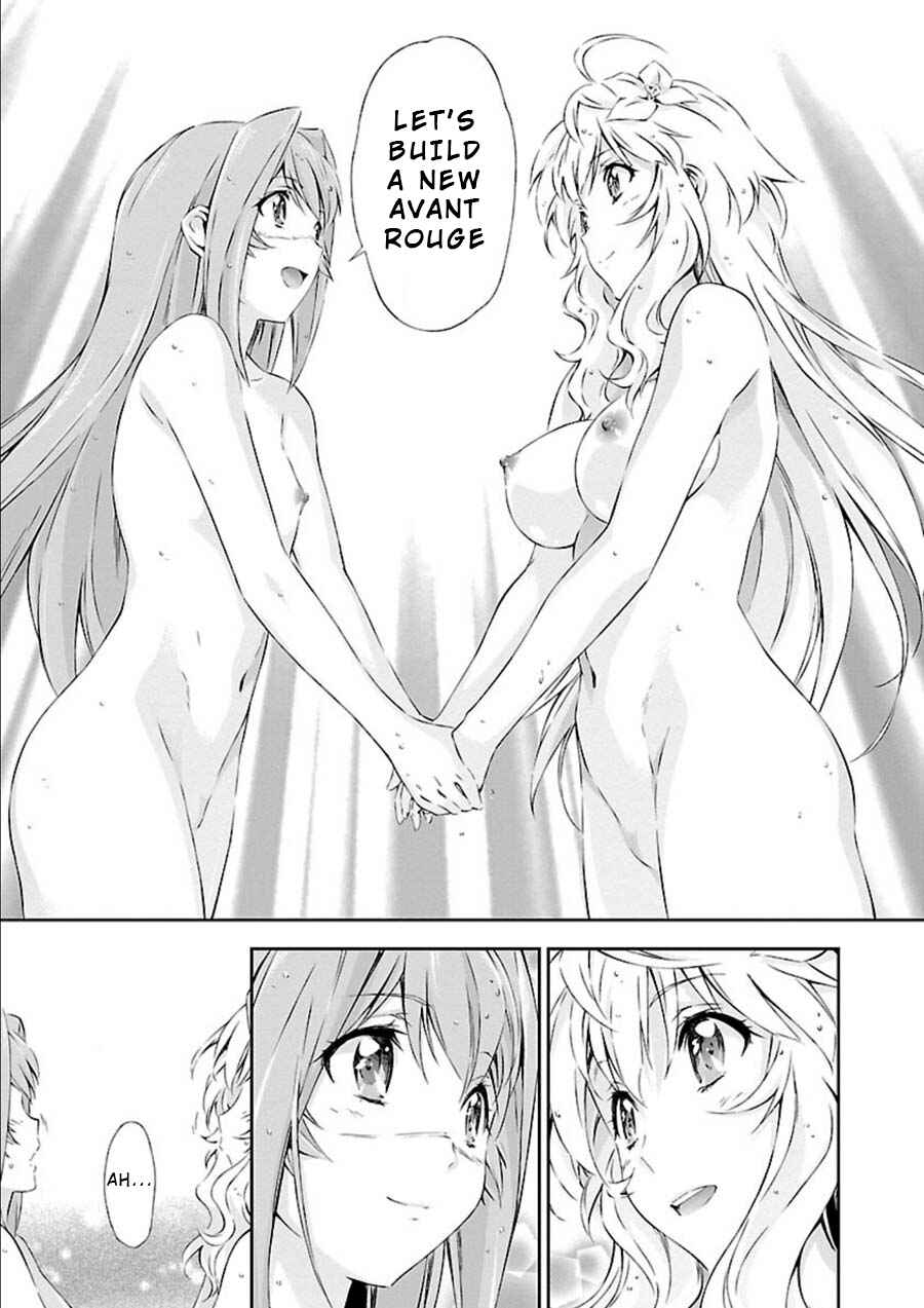 Page 13 Chapter 9 Jinrouki Winvurga