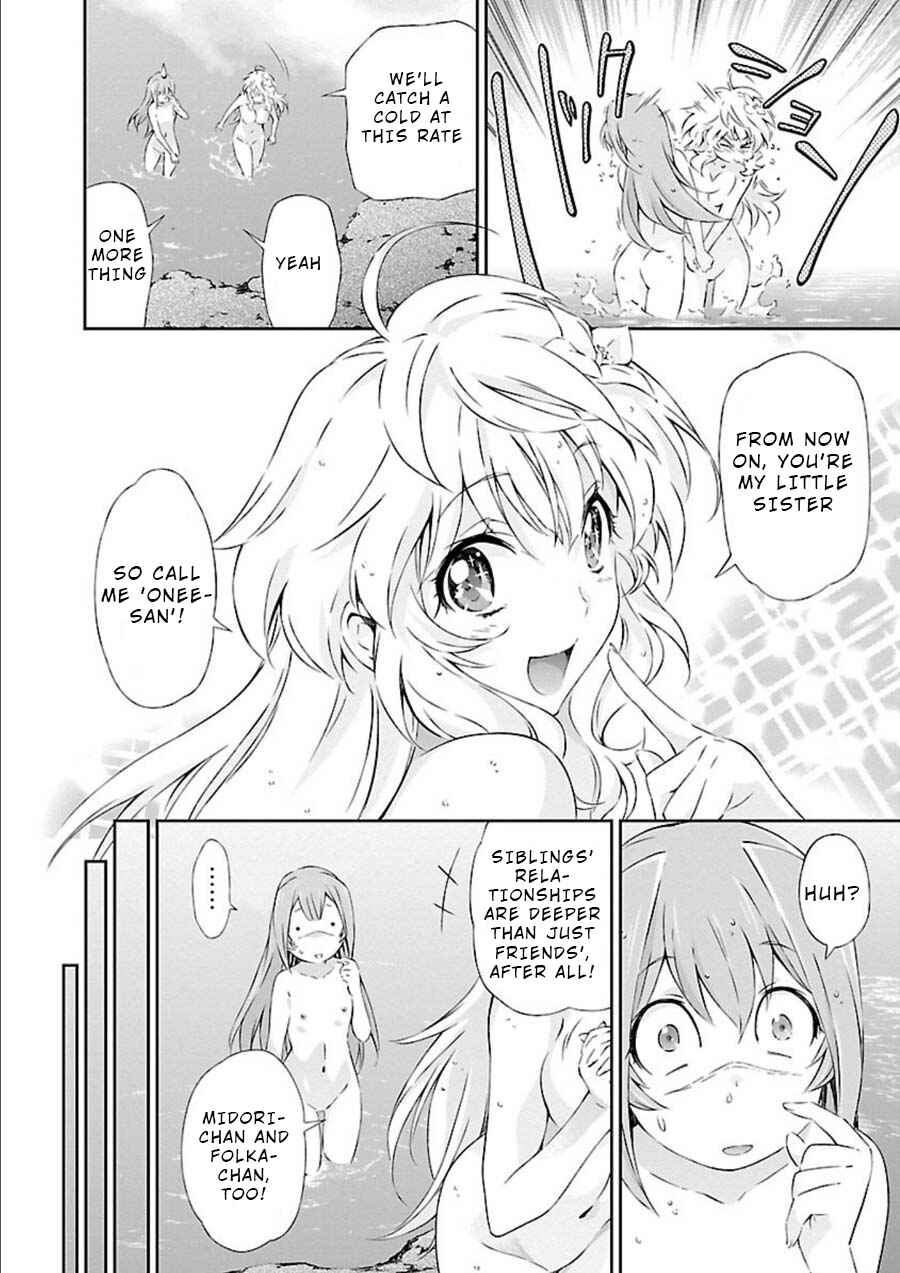 Page 14 Chapter 9 Jinrouki Winvurga