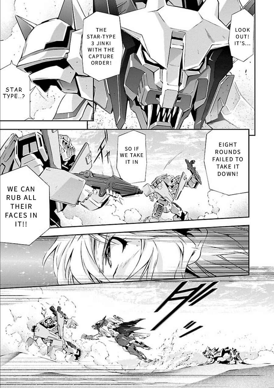 Page 22 Chapter 9 Jinrouki Winvurga