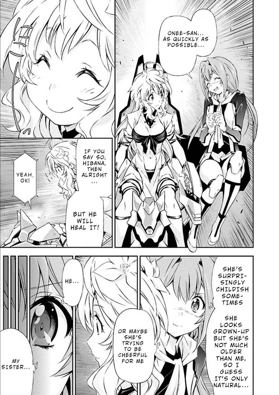 Page 3 Chapter 9 Jinrouki Winvurga