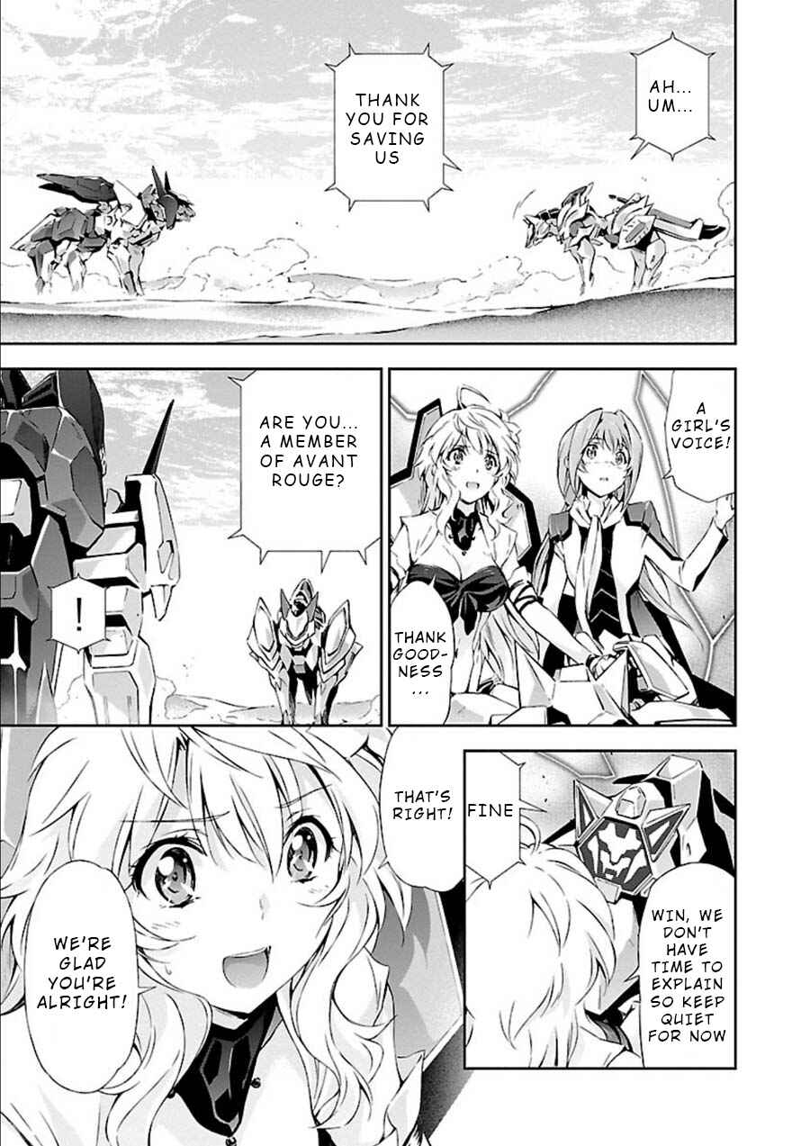 Page 30 Chapter 9 Jinrouki Winvurga