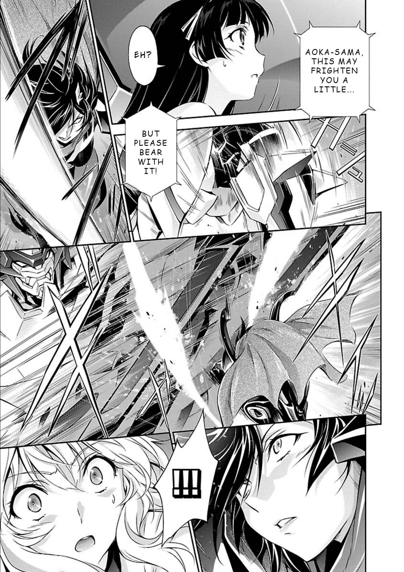 Page 18 Chapter 12 Jinrouki Winvurga