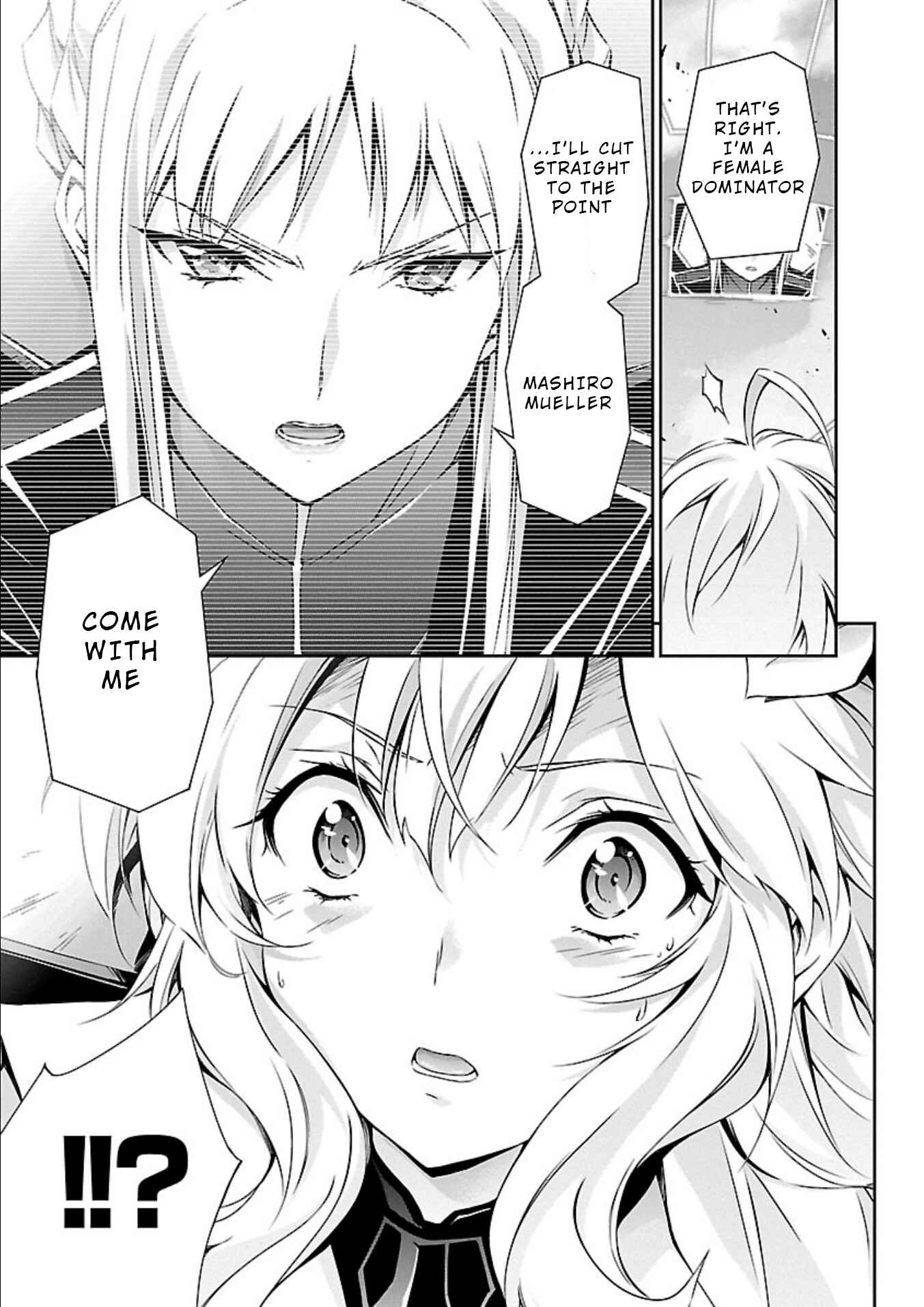 Page 22 Chapter 12 Jinrouki Winvurga