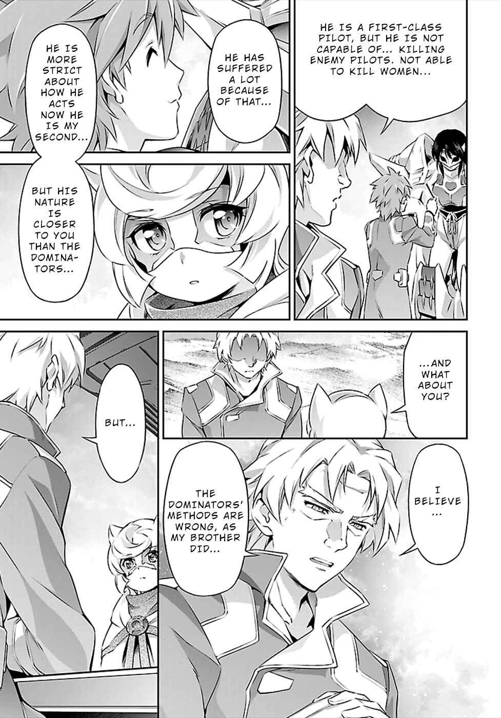 Page 17 Chapter 48 Jinrouki Winvurga