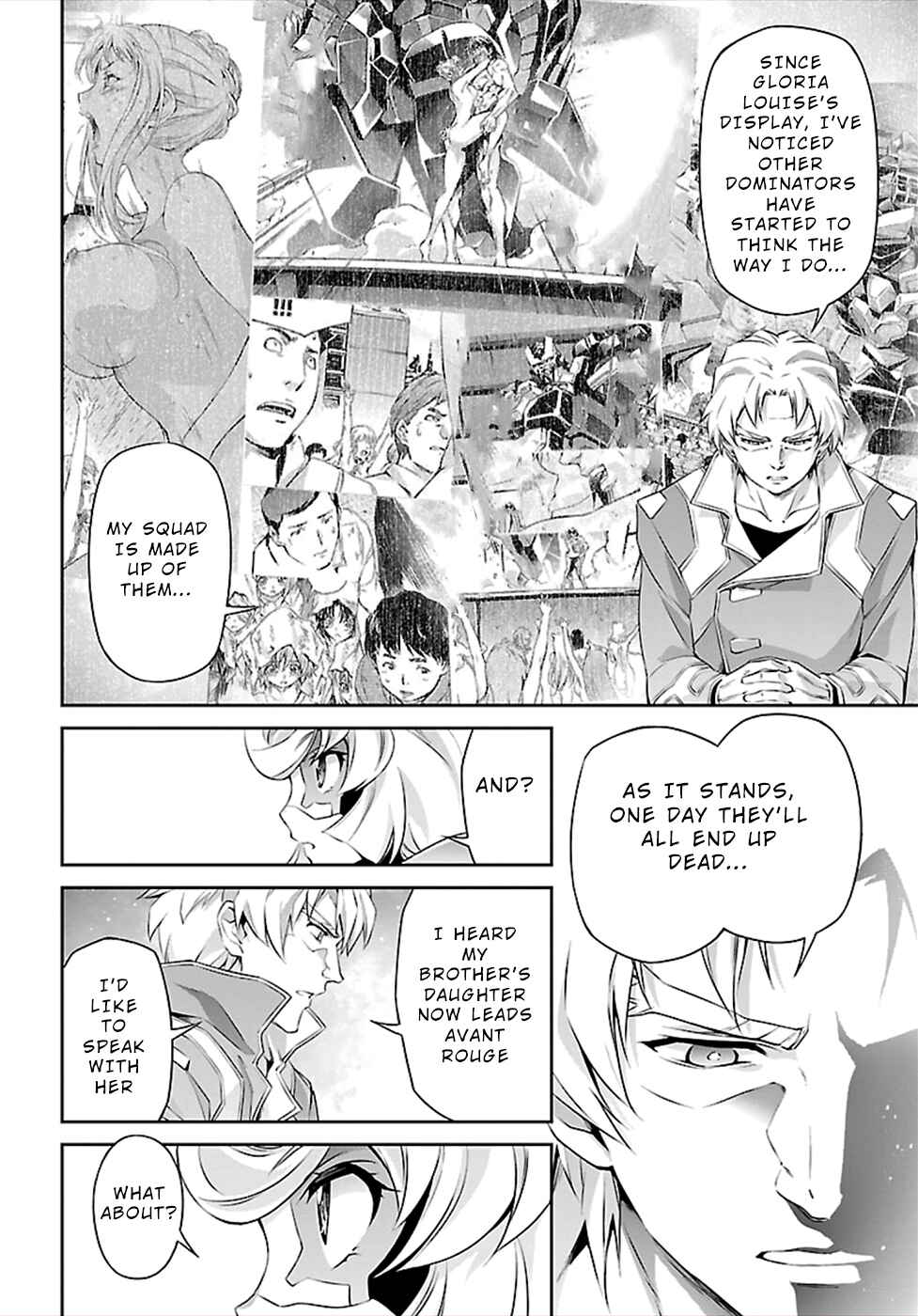 Page 18 Chapter 48 Jinrouki Winvurga
