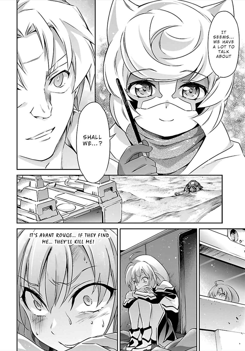 Page 20 Chapter 48 Jinrouki Winvurga