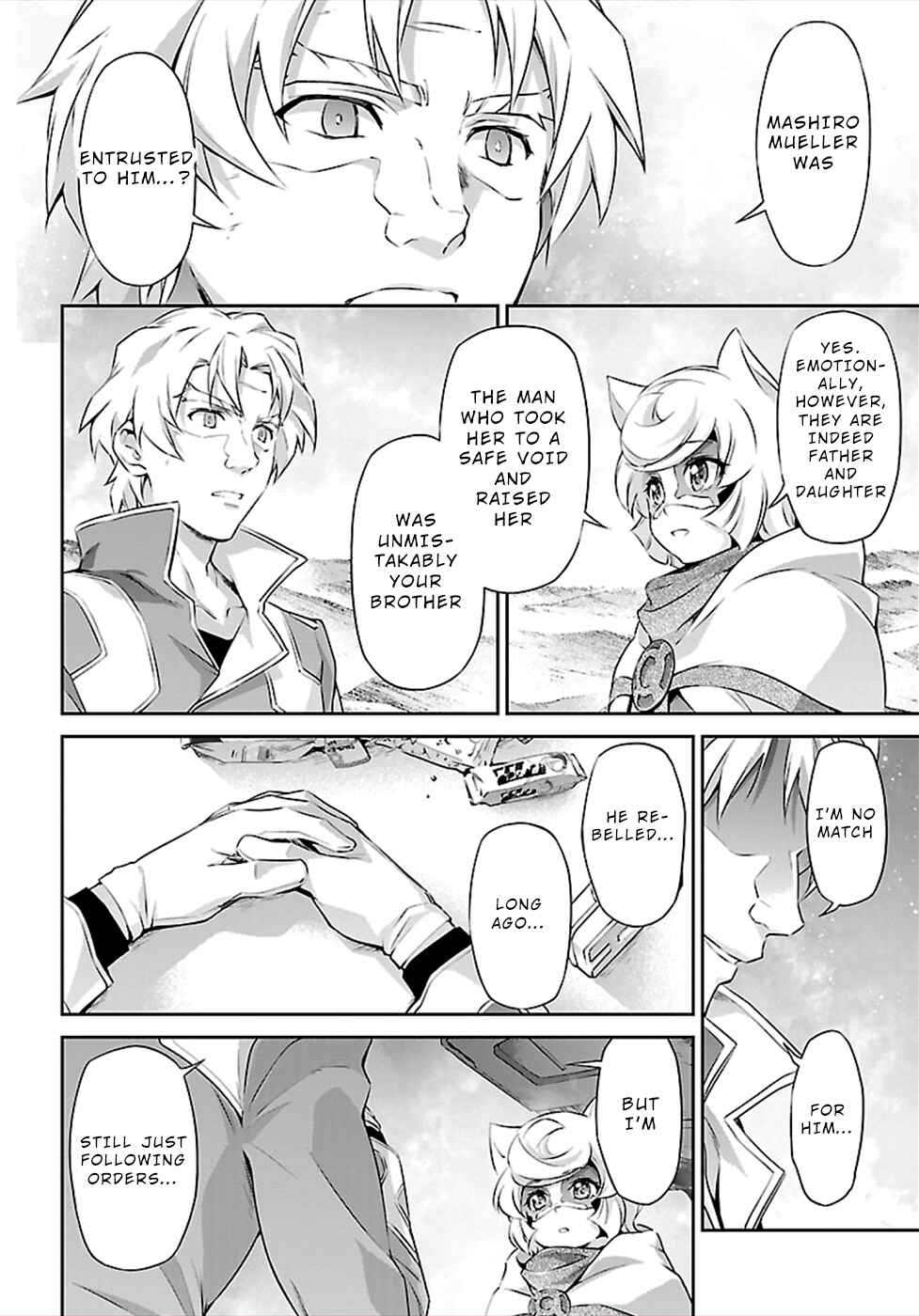 Page 22 Chapter 48 Jinrouki Winvurga