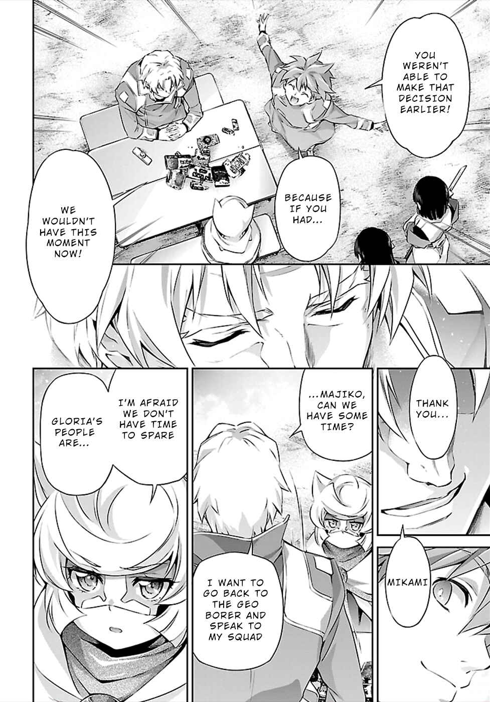 Page 24 Chapter 48 Jinrouki Winvurga