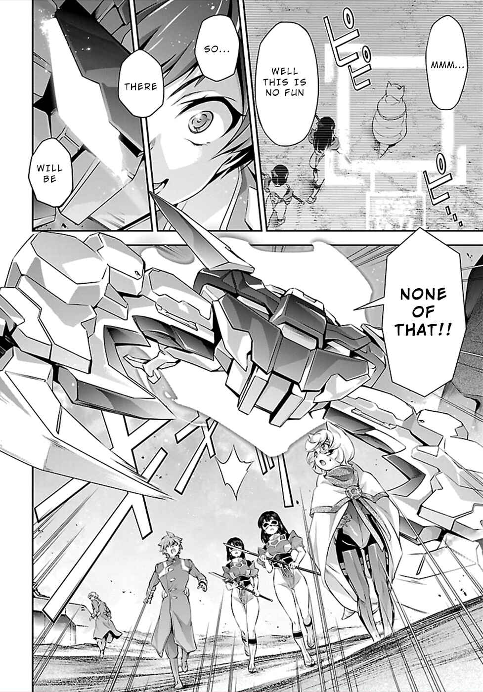 Page 26 Chapter 48 Jinrouki Winvurga