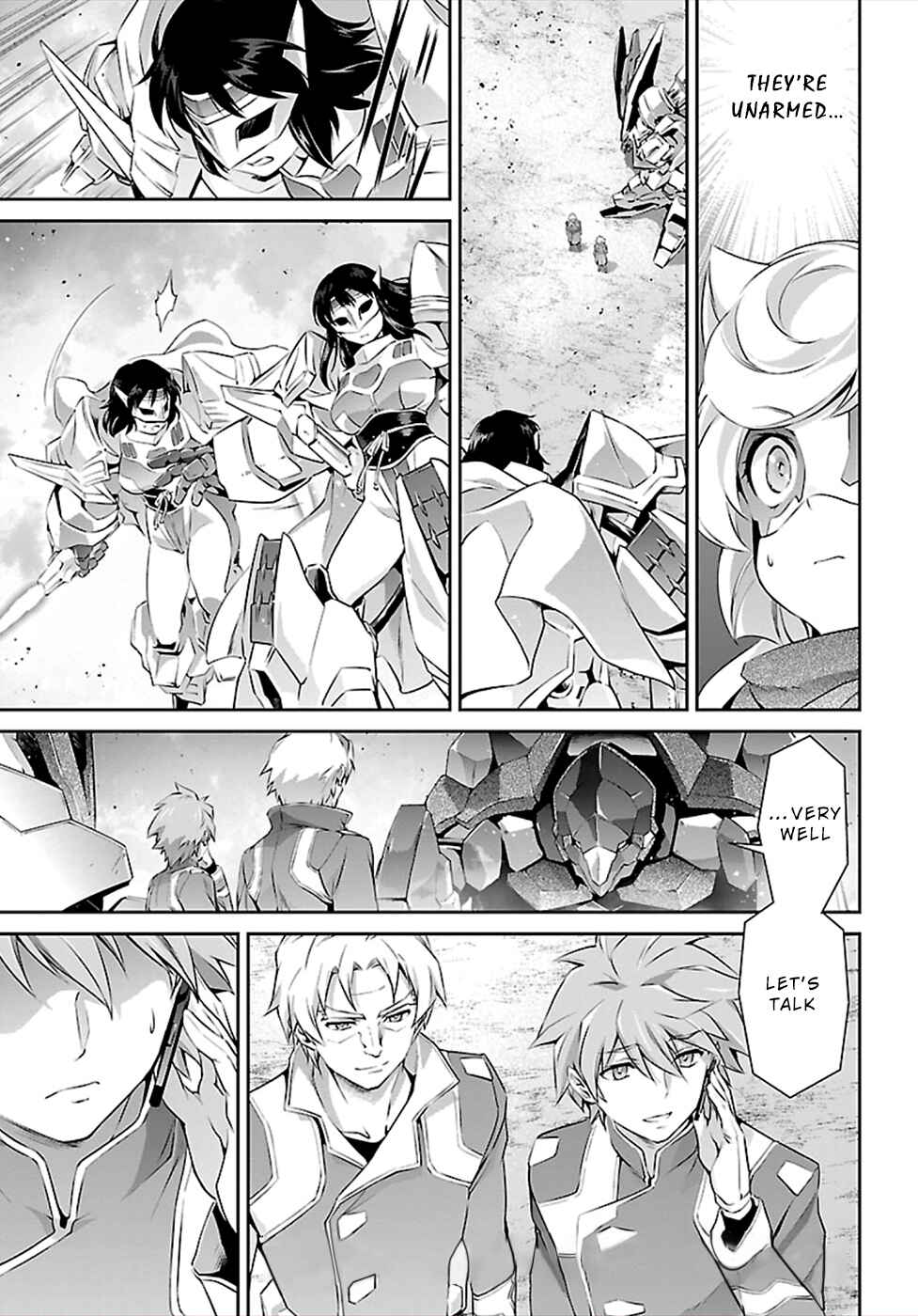 Page 3 Chapter 48 Jinrouki Winvurga