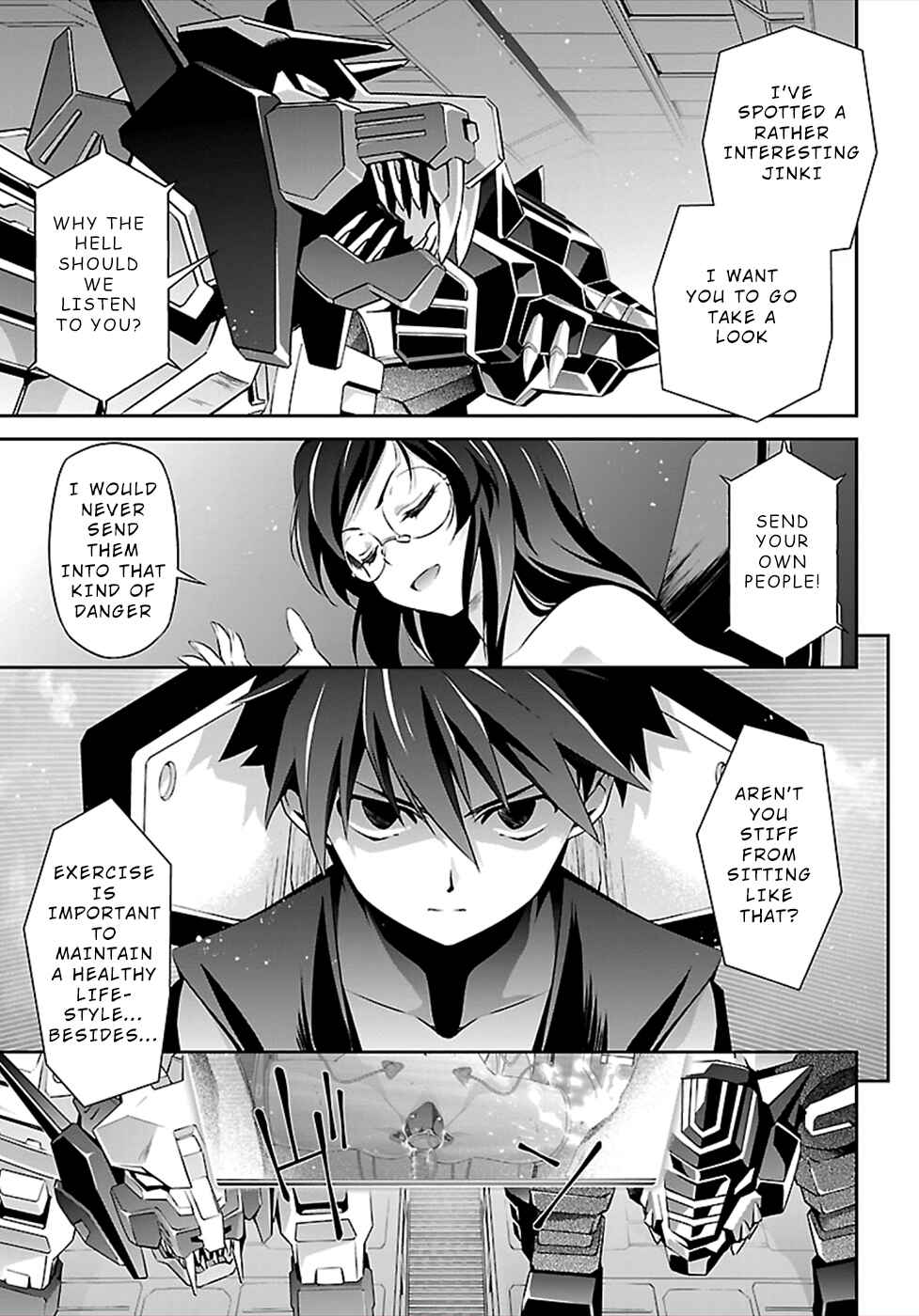Page 7 Chapter 48 Jinrouki Winvurga