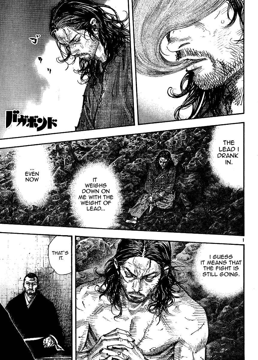 Page 1 Chapter 256 Vagabond