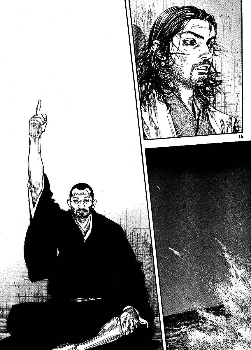 Page 14 Chapter 256 Vagabond