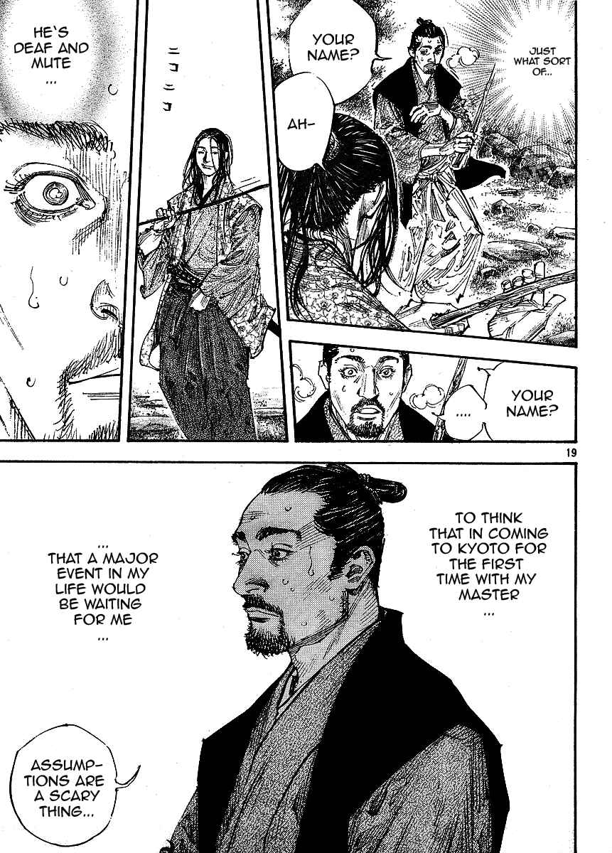 Page 18 Chapter 256 Vagabond