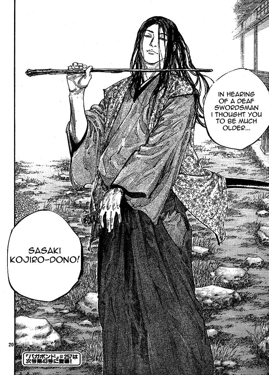 Page 19 Chapter 256 Vagabond