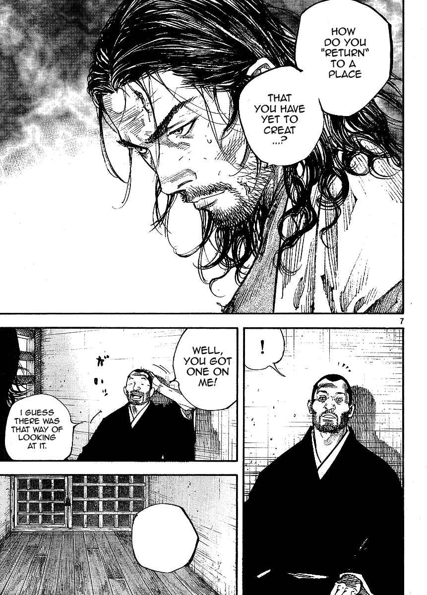 Page 7 Chapter 256 Vagabond