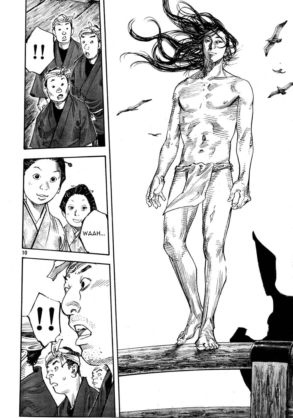 Page 10 Chapter 296 Vagabond