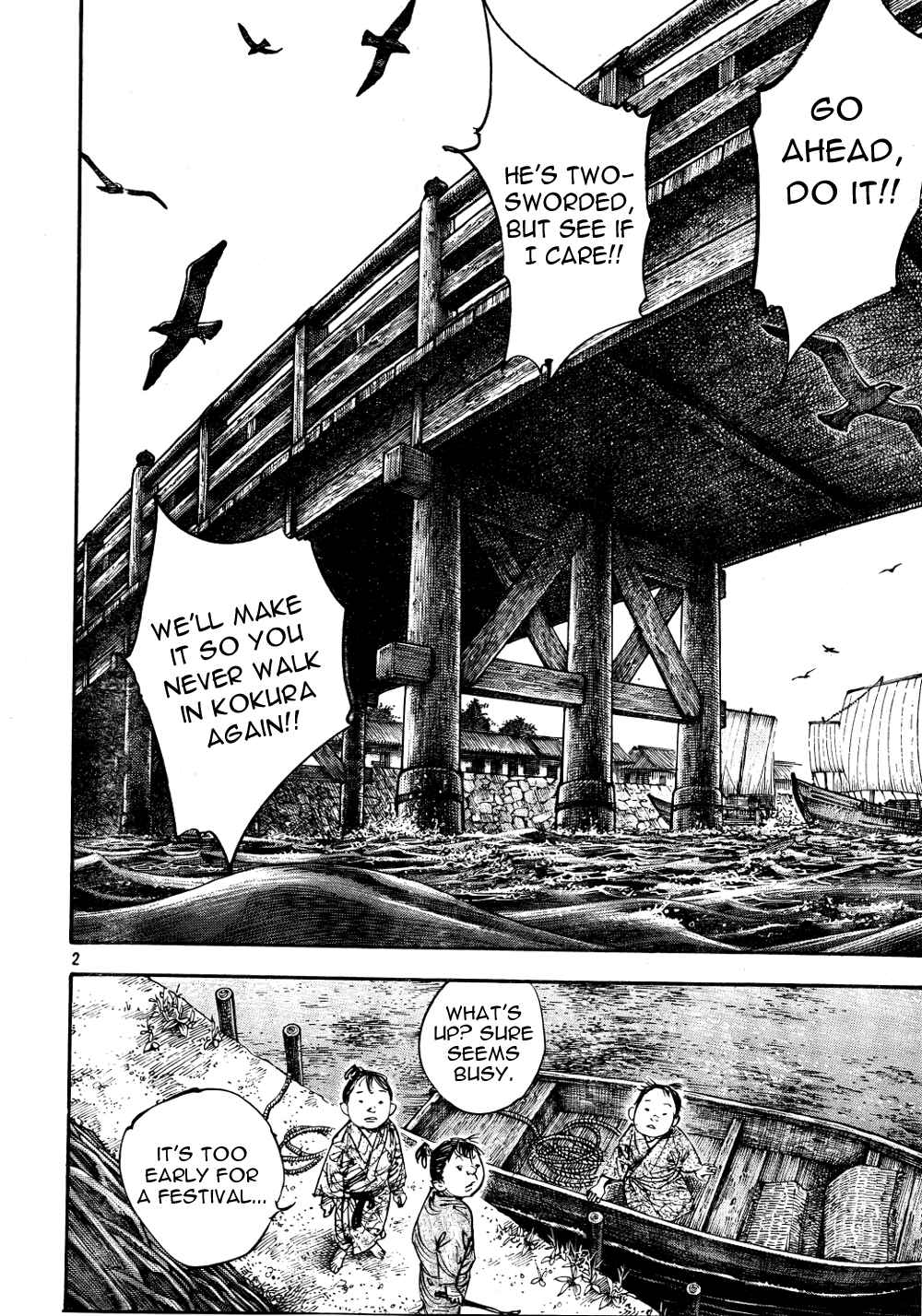 Page 2 Chapter 296 Vagabond
