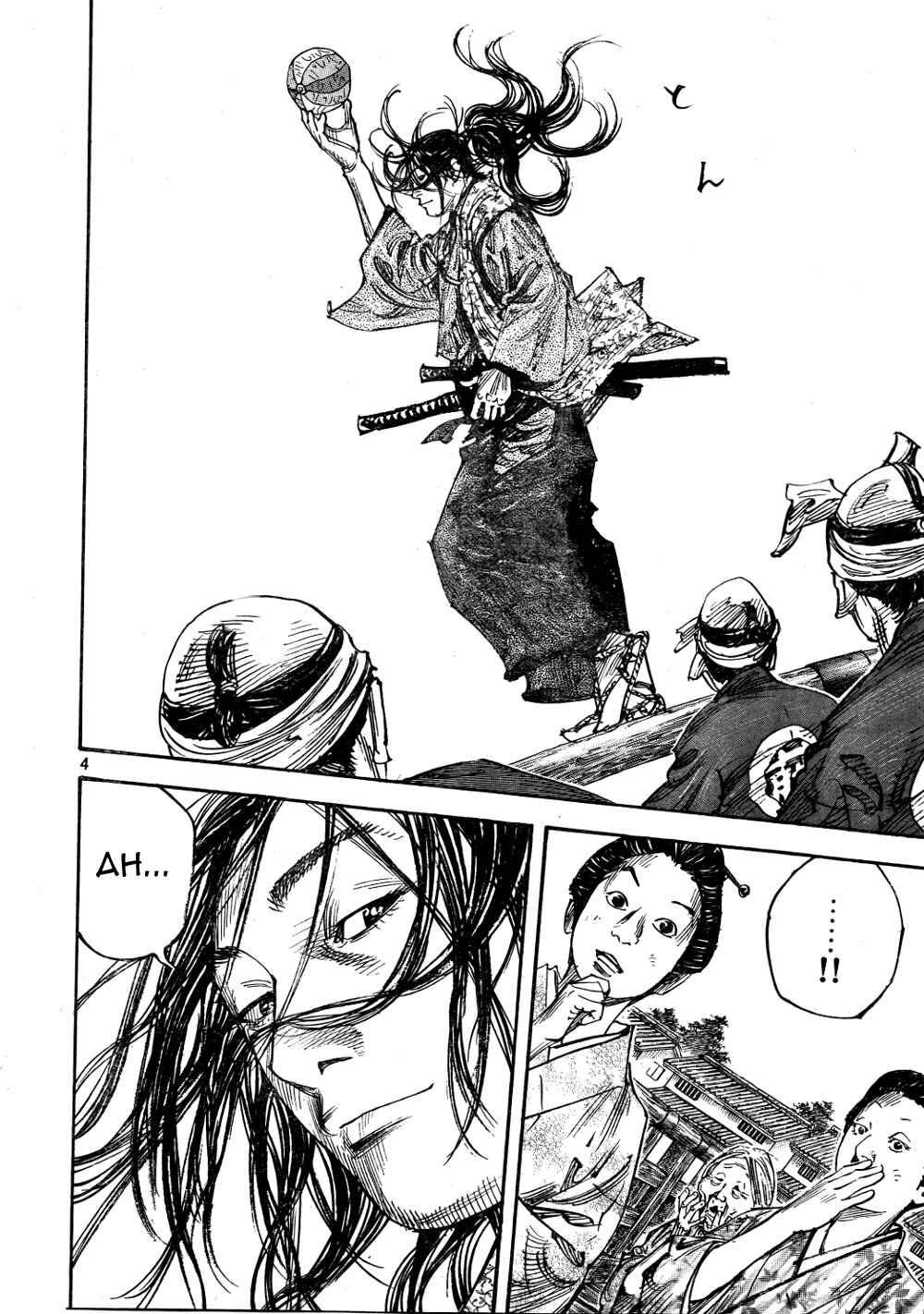 Page 4 Chapter 296 Vagabond