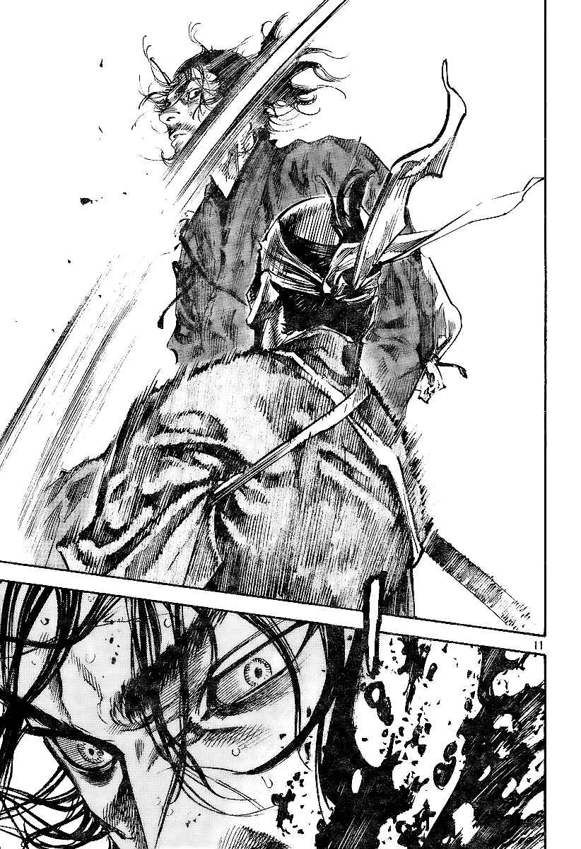 Page 10 Chapter 229 Vagabond