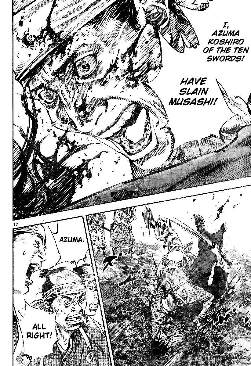 Page 11 Chapter 229 Vagabond