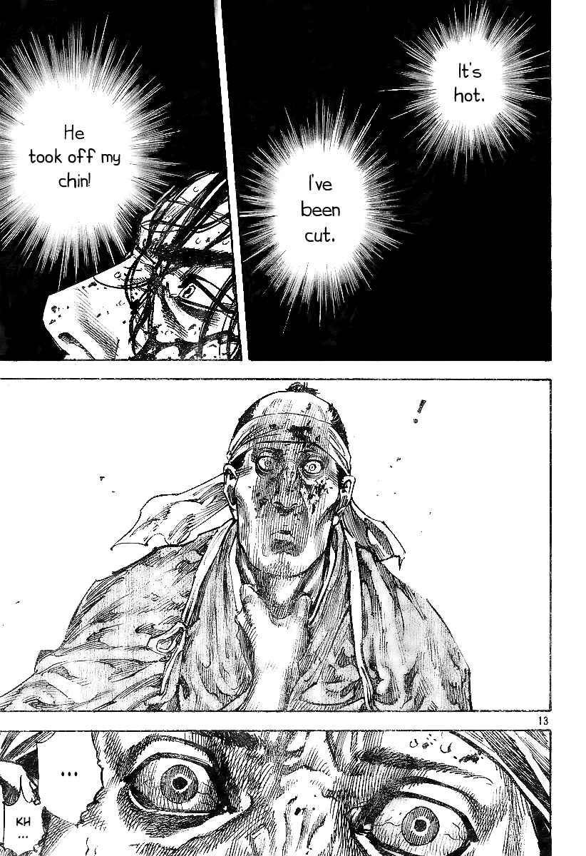 Page 12 Chapter 229 Vagabond