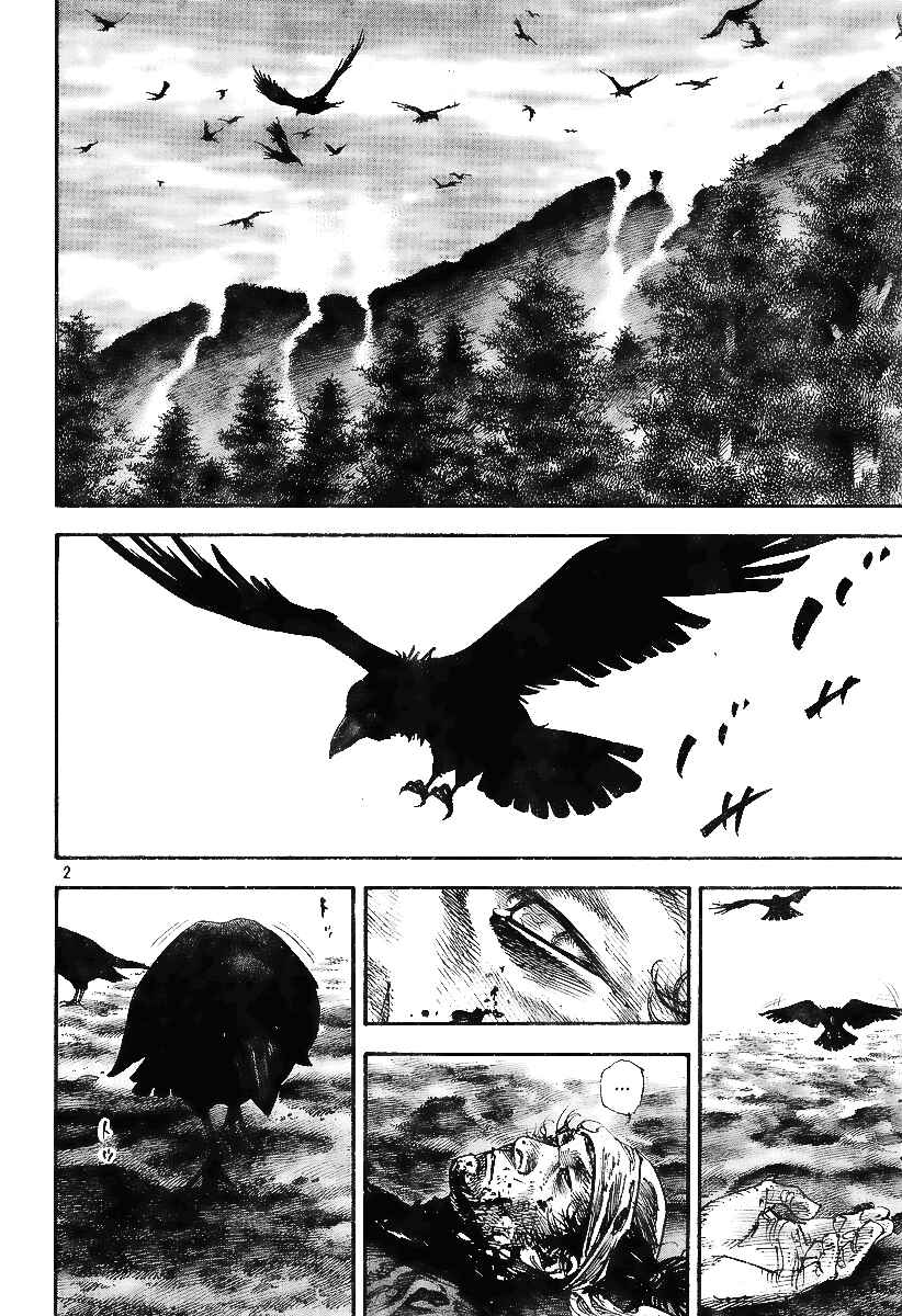 Page 2 Chapter 229 Vagabond