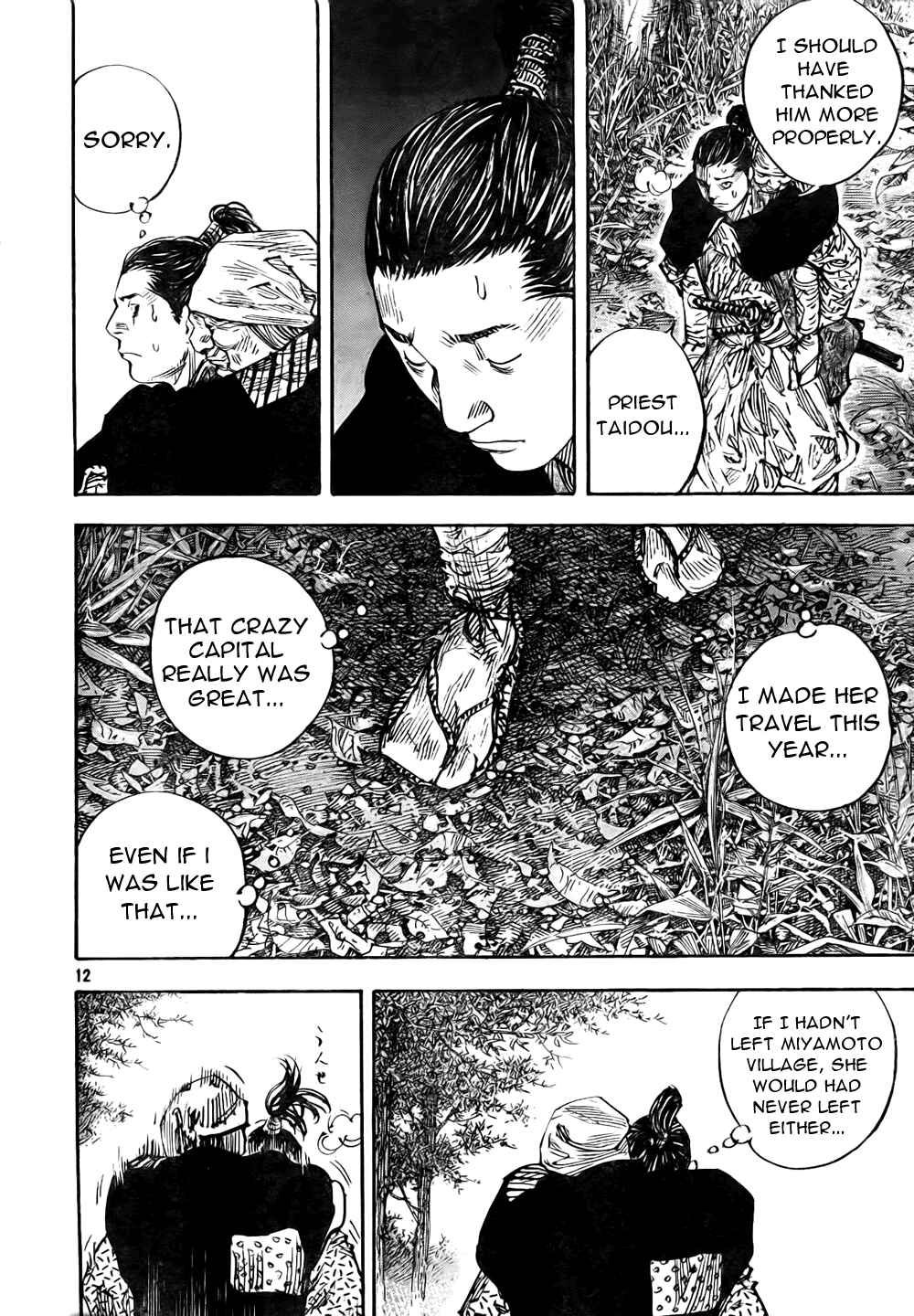 Page 12 Chapter 272 Vagabond