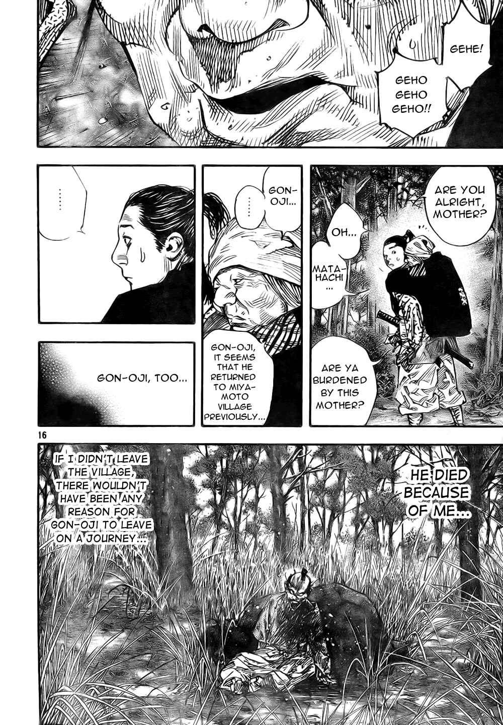 Page 16 Chapter 272 Vagabond
