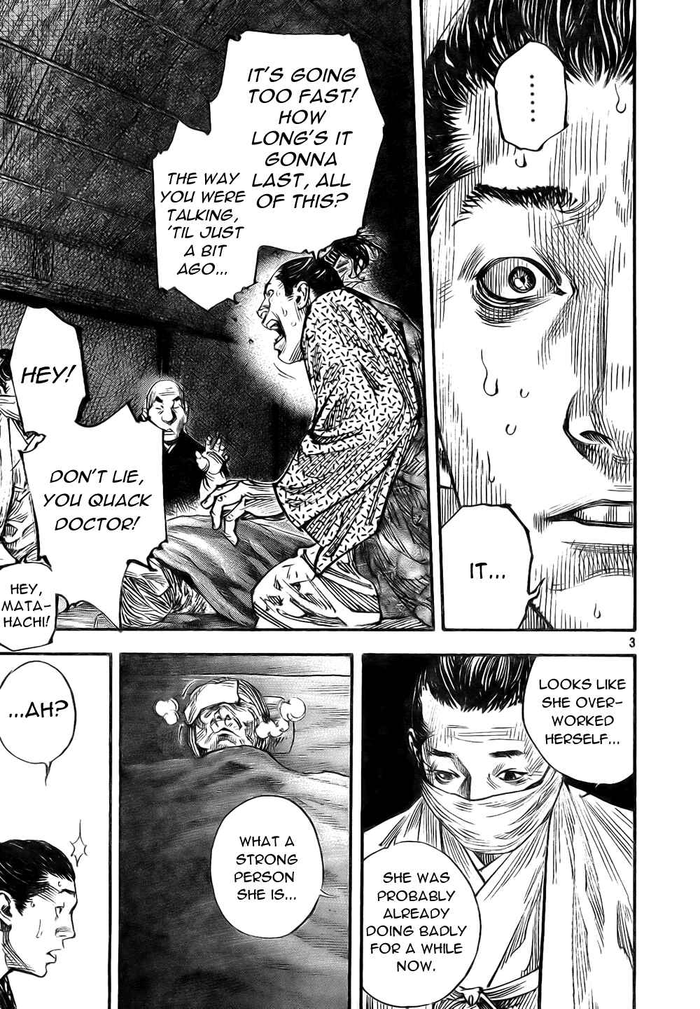 Page 3 Chapter 272 Vagabond
